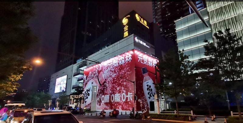 __BASE64_6LS16YeR5bGe__市场动态：如何捕捉每一个赚钱机会？